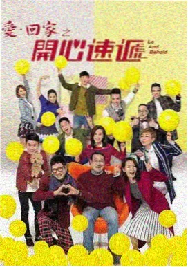 小马宝莉动画片第一季 第3集